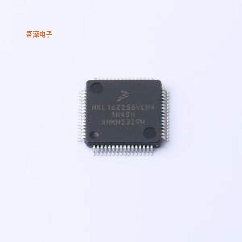 MKL16Z256VLH4 |原装LQFP-64(10x10)单片机(MCU/MPU/SOC)