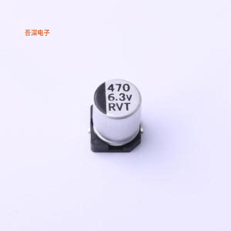 RVT0J471M0607 |原装SMD,D6.3xL7.7mm贴片型铝电解