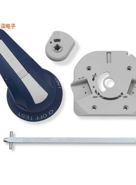 LDM3SBB2 |手柄，蓝色HANDLE BLUE 60A