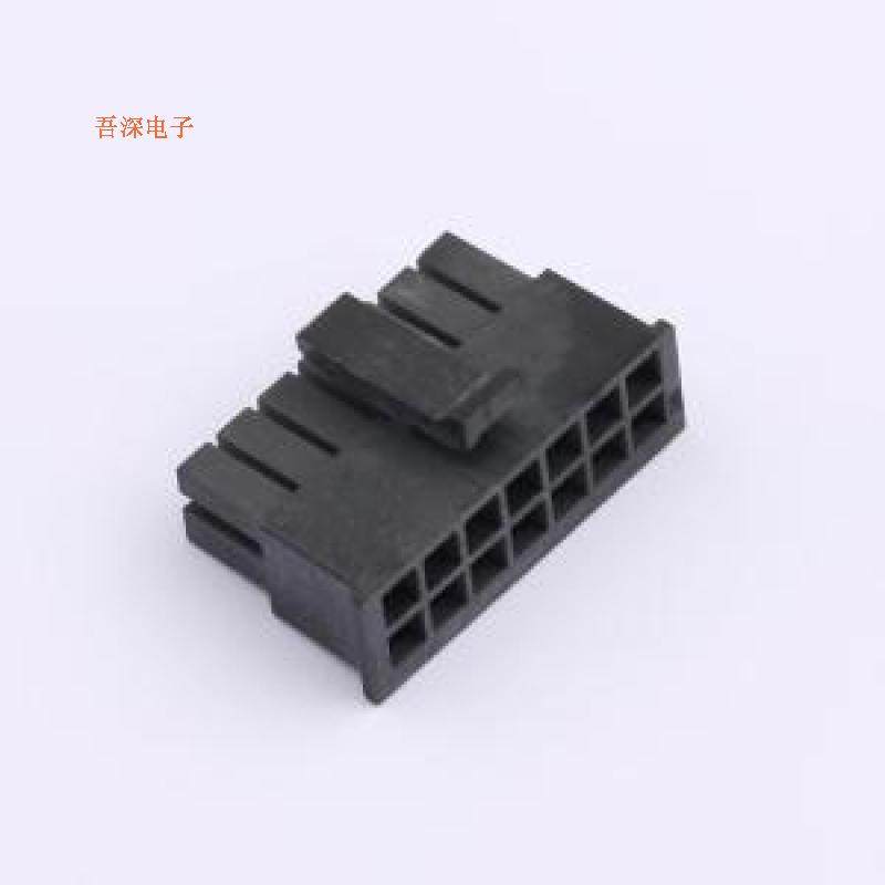 ZX-MX3.0-2-7P-HGJK |原装P=3mm(线对板/线对线),3C数码配件,分配器/分频器/分支器,淘宝优惠券,粉丝福利购,淘宝优惠卷