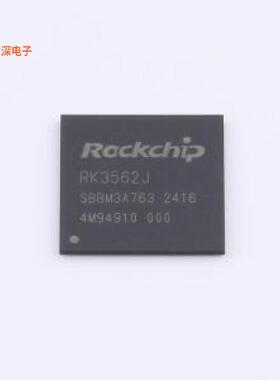 RK3562J |原装FCCSP-478L(13.9x13.9)单片机(MCU/MPU/SOC