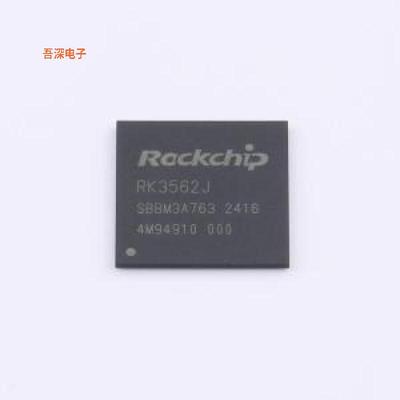 RK3562J |原装FCCSP-478L(13.9x13.9)单片机(MCU/MPU/SOC)