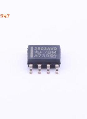 LM2903AVQDRQ1 |原装SOIC-8比较器