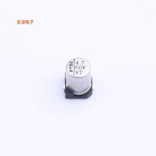 HY1H4R7MC040054MEO |原装SMD,D4xL5.4mm型铝电解电容