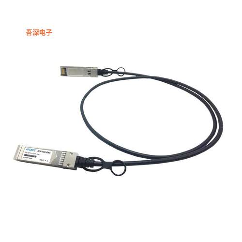 iSFP-10G-C1M-C |SFP+ 至 SFP+Nokia compatible DAC 10G 1