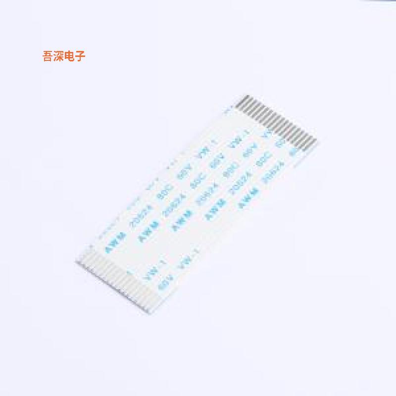 FC-1.0B-18P-50mm |原装P=1mmFFC连接线(柔性扁平线缆)