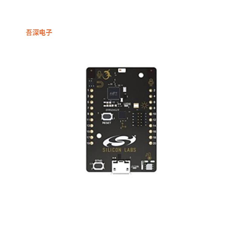 FG23-DK2600A |收发器FG23 868-915 MHZ +14 DBM DEV KIT