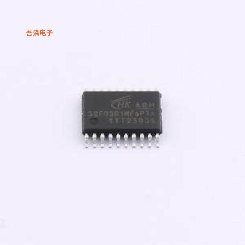 HK32F0301MF6P7A |原装TSSOP-20单片机(MCU/MPU/SOC)