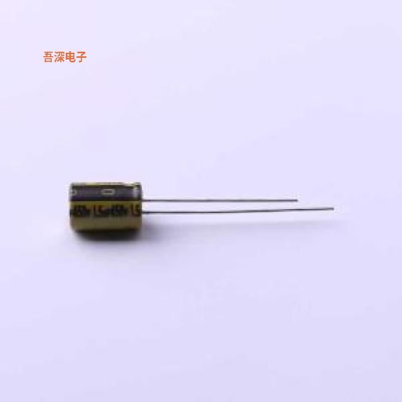 LKMC0902W1R5MF |原装插件,D6.3xL9mm直插铝电解