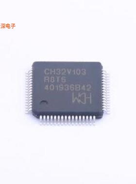CH32V103R8T6 |原装LQFP-64M(10x10)单片机(MCU/MPU/SOC