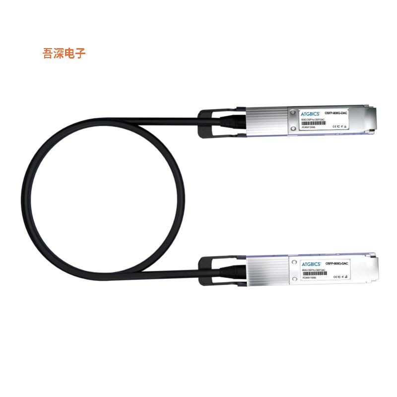 MCA4J80-N003-FLT-C |OSFP to OSFPCompatible DAC 800G 3m