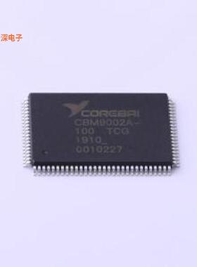 CBM9002A-100TCG |原装TQFP-100(14x20)单片机(MCU/MPU/SOC)