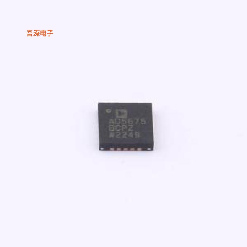 AD5675BCPZ-REEL7 |原装LFCSP-20(4x4)数模转换芯片DAC