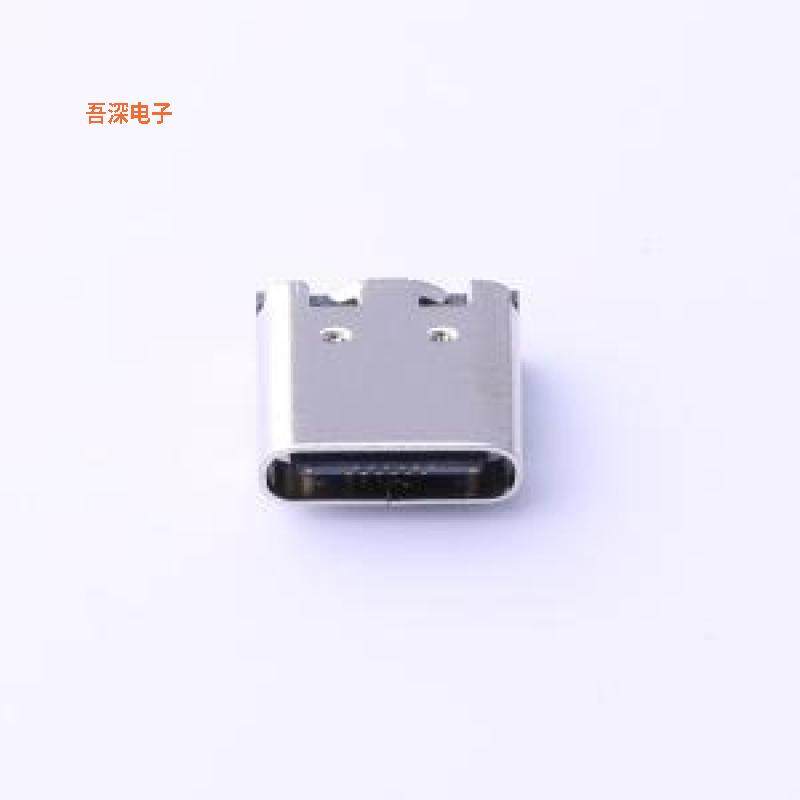USB-TYPE-C-018 |板上四脚插板USBSMD,3C数码配件,分配器/分频器/分支器,淘宝优惠券,粉丝福利购,淘宝优惠卷