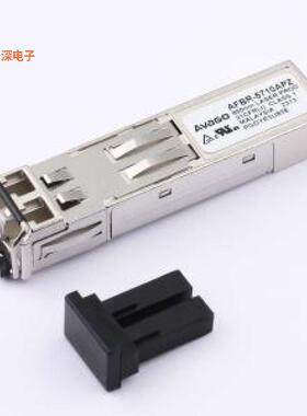 AFBR-5710APZ |光纤收发器SFF 小型光纤收发器