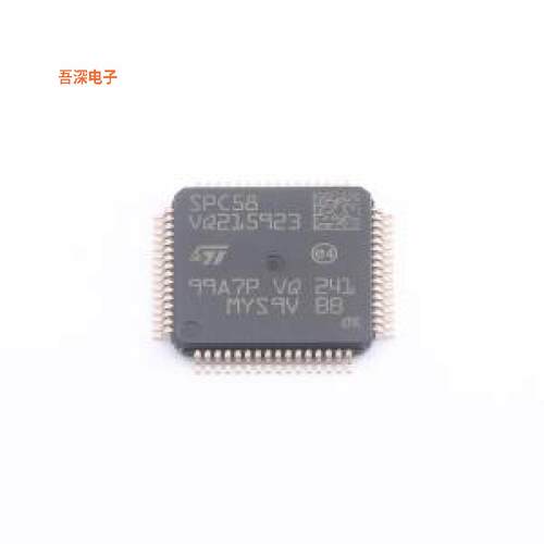 SPC582B60E1CD00X |原装TQFP-64(10x10)单片机(MCU/MPU/SOC)