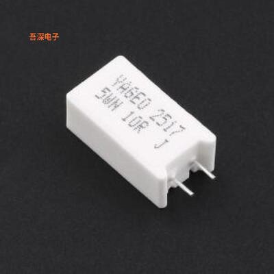 NSM500JB-10R |原装插件,P=5mmRES 10 OHM 5% 5W RADIAL