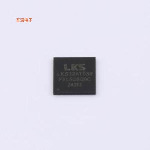 LKS32AT039PXL5G6Q9C |原装QFN-42(6x6)单片机(MCU/MPU/SOC)