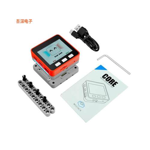 K007|原装全新M5STACK FIRE IOT DEV KIT (PSRAM
