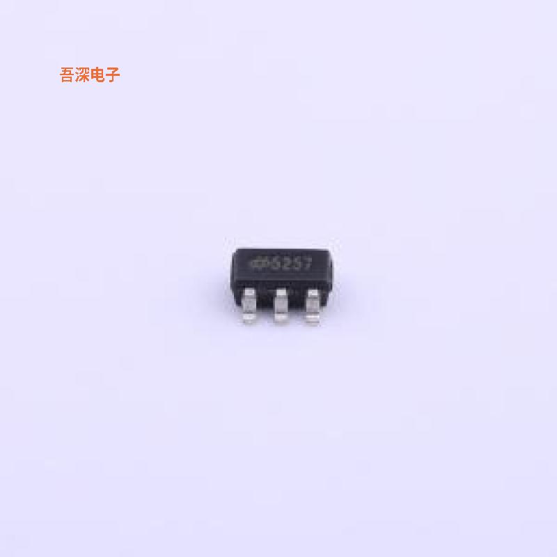 HT7525-7 |原装SOT-23-5线性稳压器(LDO)
