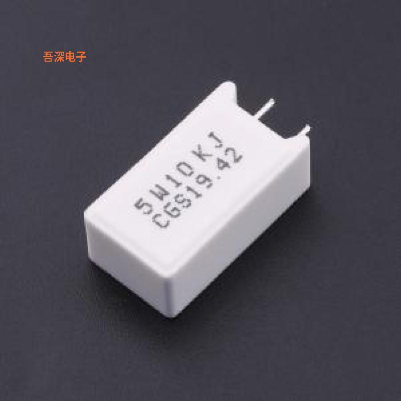 SQM5W10KJ |5W,25x13x9mm插件插件,P=5mm