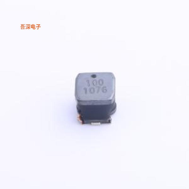 VLS5045EX-100M-H 原装|正品SMD,5.3x5mm