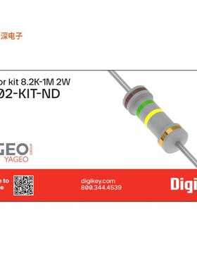 RS302 |金属氧化物薄膜RESISTOR KIT 8.2K-1M 2W 255PCS