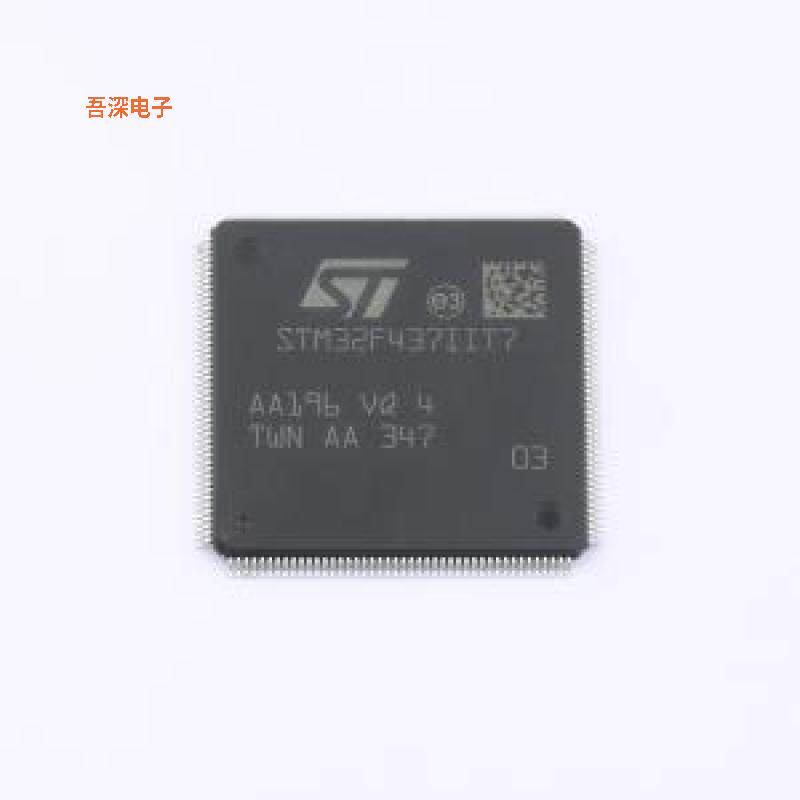 STM32F437IIT7 原装|正品LQFP-176(24x24)
