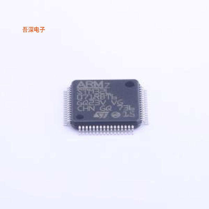 STM32L071RBT6 原装|正品LQFP-64(10x10)