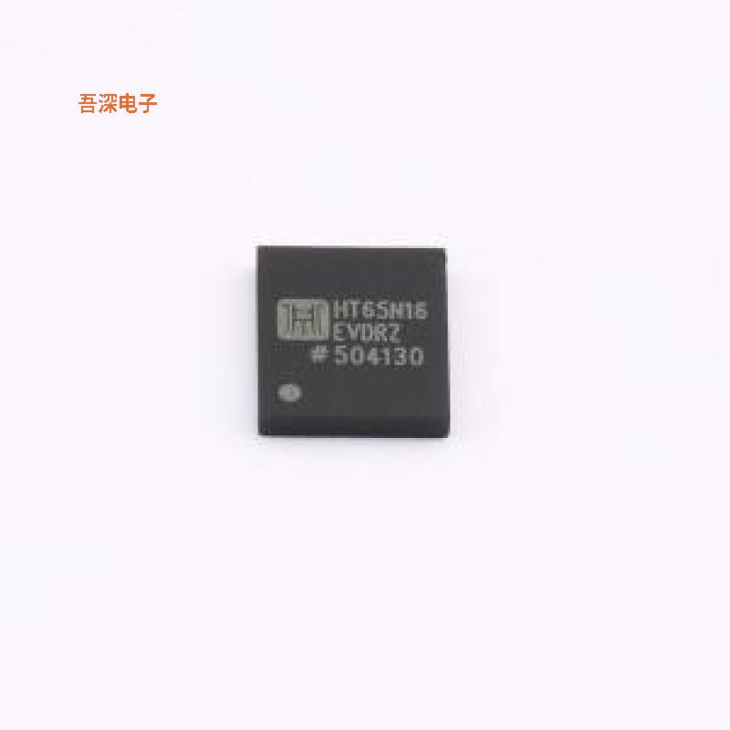 HT65N16EVDRZ |原装PDFN-8L(5x6)氮化镓晶体管(GaN HEMT)