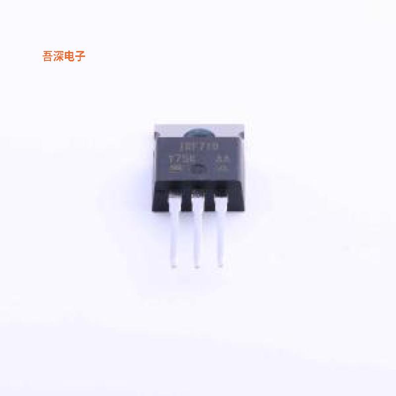 IRF710PBF |场效应管(MOSFET)N沟道,400V,2A,3.6Ω@10V