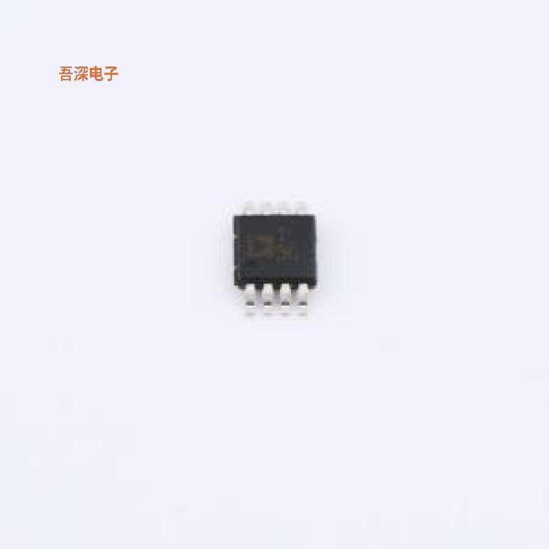 ADT75BRMZ-REEL |温度±2℃精度、12位数字温度