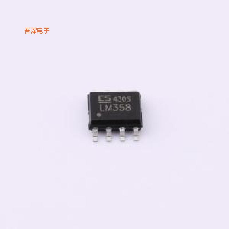 LM358DR(ES) |原装SOP-8运算放大器
