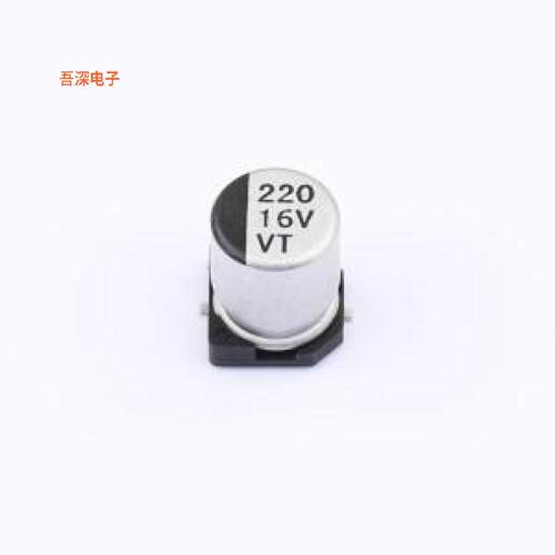 VT1C221M0607ZY |原装SMD,D6.3xL7.7mm型铝电解电容