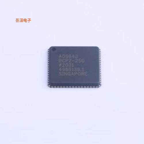 AD9643BCPZ-250 |原装LFCSP-64(9x9)模数转换芯片ADC