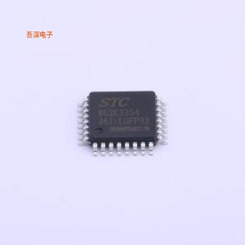 STC8G2K32S4-36I-LQFP32 |原装LQFP-32(7x7)单片机(MCU/MPU/SOC)