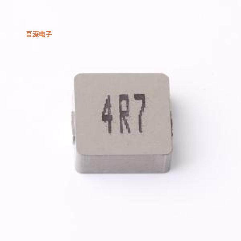 CXP1250-4R7M-HG(4.7uh) |温升电流Irms(A):13A功率1250