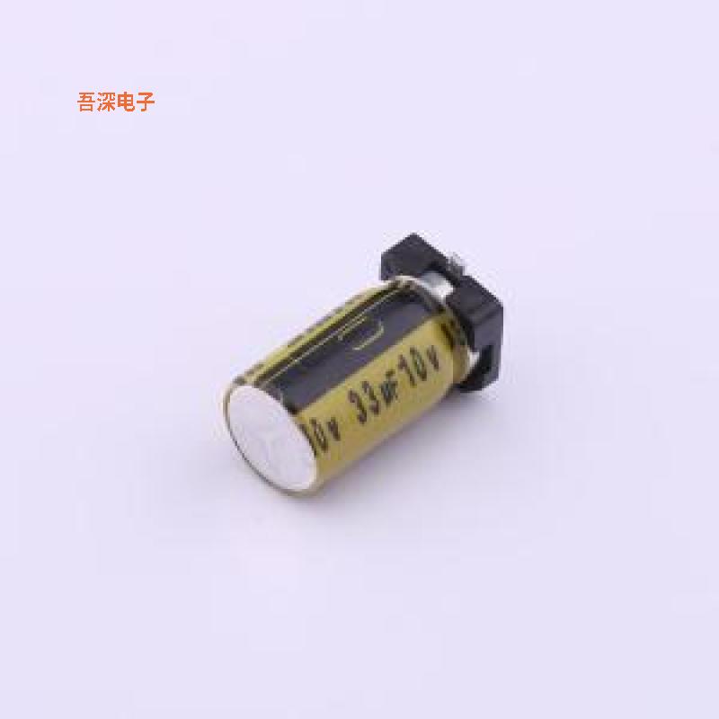 VKMB1001A330MV |原装SMD,D5xL10mm贴片型铝电解