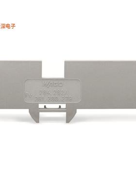 284-336 |原装全新STEP-DOWN COVER PLATE; 1 MM THIC