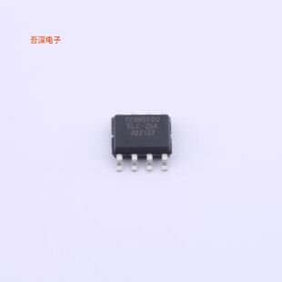 CC6920SO-25A |原装SOP-8电流