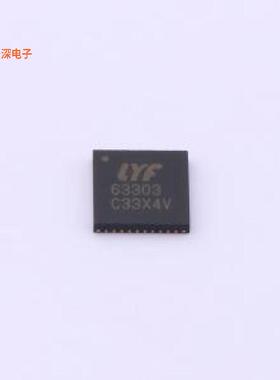 LYF63303 |原装QFN-40L(5x5)快充协议芯片