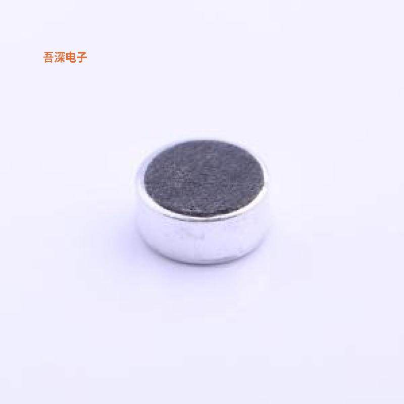 原装 GMI6027-2C50DB |全新正品咪头/麦克风,电子元器件市场,拨动开关,淘宝优惠券,粉丝福利购,淘宝优惠卷