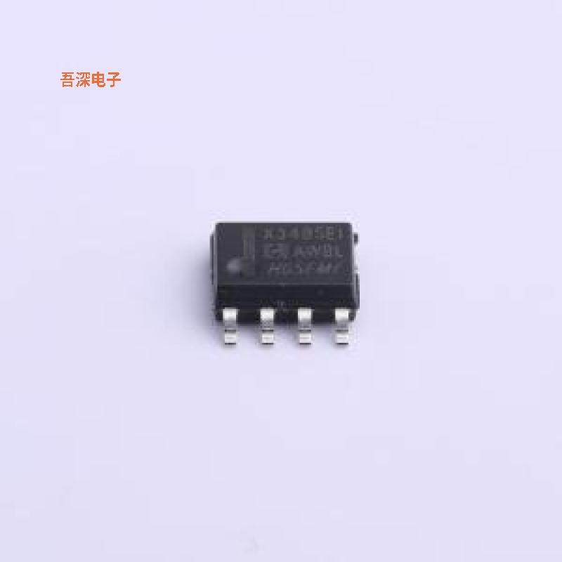 MAX3485EIM/TR |原装SOP-8RS-485/RS-422芯片,电子元器件市场,拨动开关,淘宝优惠券,粉丝福利购,淘宝优惠卷