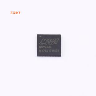 MS9288C |原装QFN-48-EP(6x6)视频接口芯片