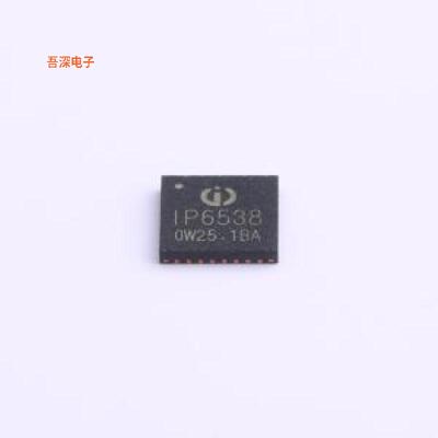 IP6538_AA|原装QFN-32-EP(5x5)管