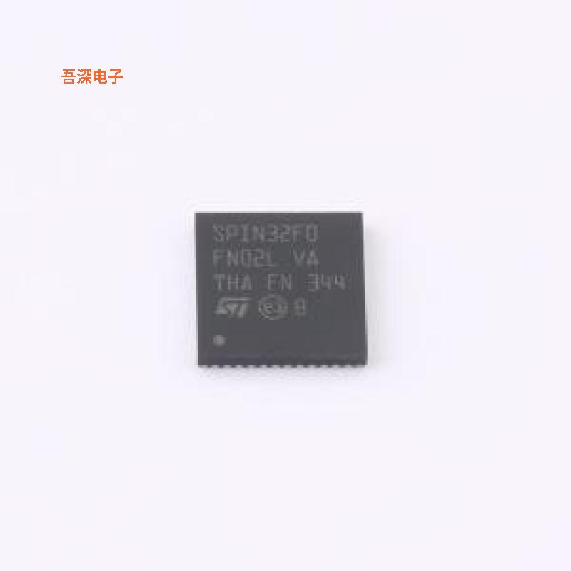 STSPIN32F0B |原装全新配备嵌入式STM32 MCU的高级