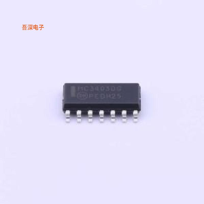 MC3403DR2G |IC OPAMP GP 4 CIRCUIT 14SOIC四运算放大器