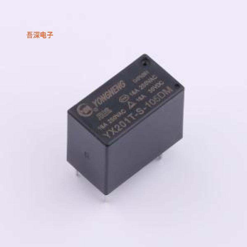 YX201T-S-105DM |功率继电器电流16A,5VDC,1组常开，0.45W