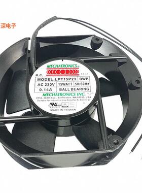 LPT15P23-BWHR|230VACEC FAN AXIAL 172X150X51MM 230VA
