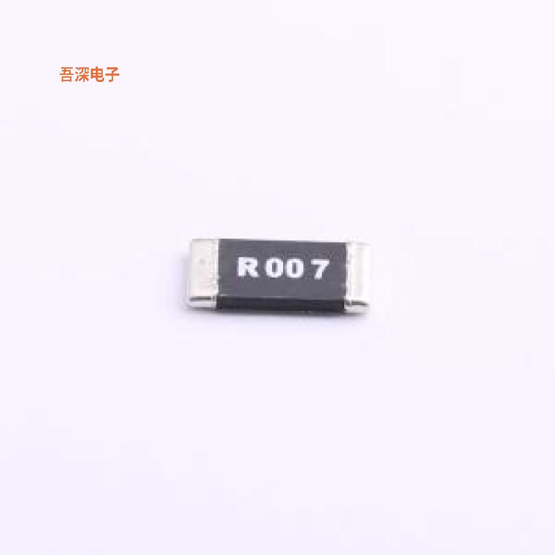 LR122WF700NT4E |原装SMD,3.2x6.4mm电流采样/分流器